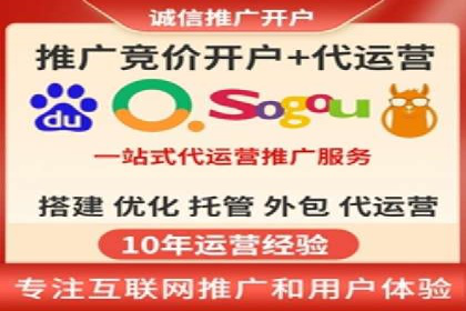 百度地图推广在本地商户的应用案例