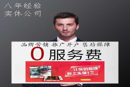 今日头条信息流案例：如何提升用户粘性