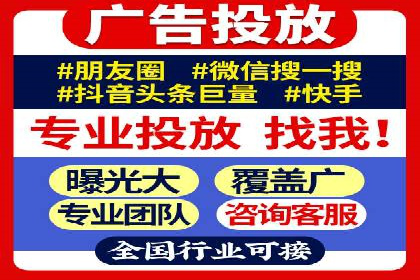 信息流广告创意策划：成功案例集锦