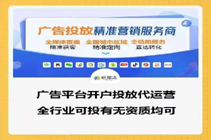 百度竞价推广案例：品牌崛起之路